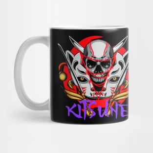 Ninja Mask 2.1 Mug